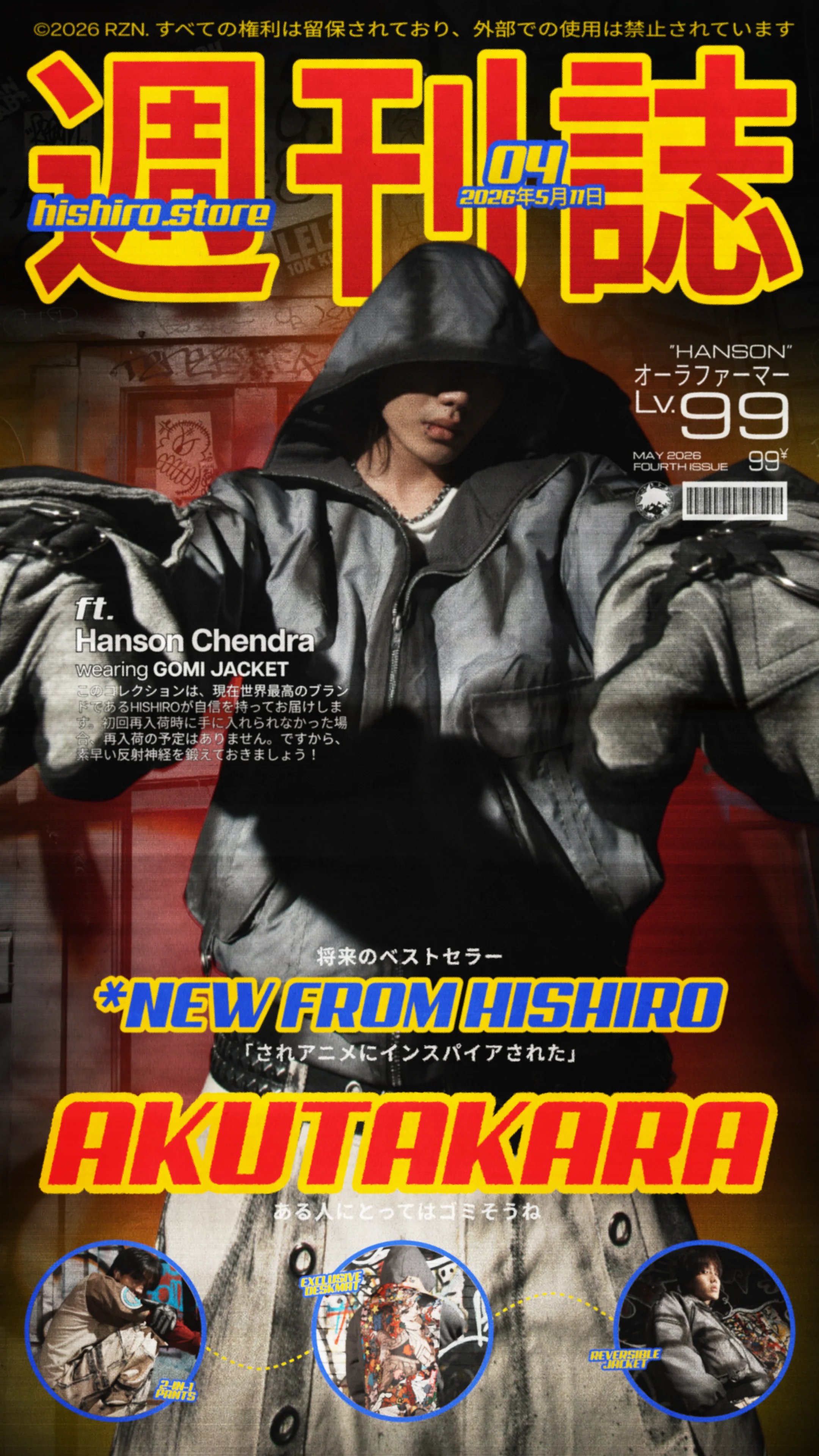 Iconic Streetwear, Rooted in Japan